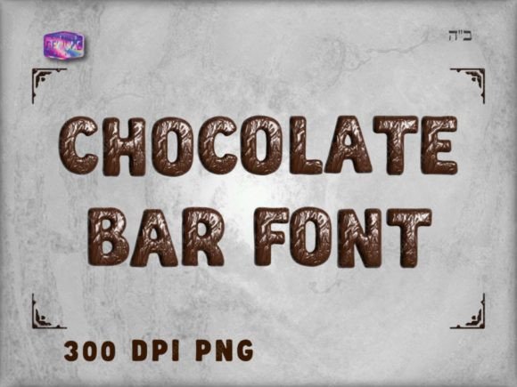 Chocolate Bar Font: A Fun and Cool 3D Typeface