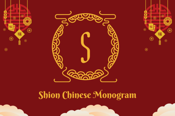 Enhance Your Brand with Shion Chinese Monogram Font