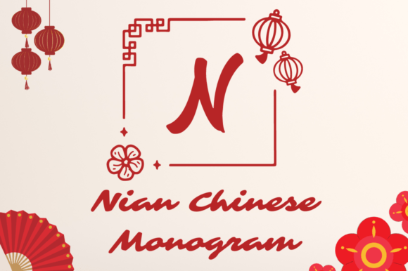 Nian Chinese Monogram: A Versatile Decorative Font for Makers